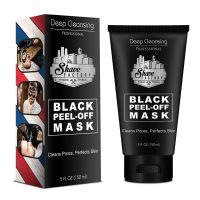 The Shave Factory Black Peel-off Mask - Musta peel-off -naamio upeaan ihon uudistumiseen